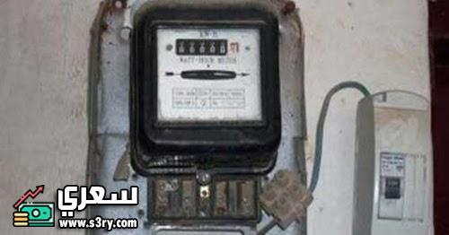 أسعار عدادات الكهرباء بالكارت قسط
