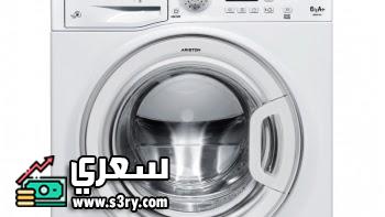 اسعار الاجهزة الكهربائية في عروض بي تك B.TECH مصر 2025 اسعار اليوم