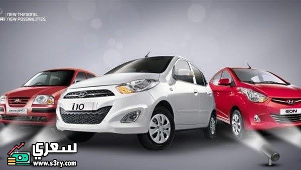 أسعار السيارات السيد المكاوي اليوم في مصر 2024 اسعار اليوم