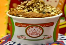 أسعار منيو و رقم فروع كشري هند 2024