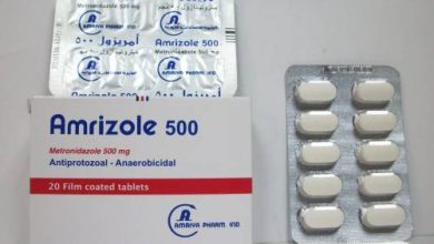 سعر امريزول 500برشام AMRIZOLE 500MG 20 TAB