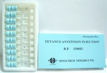 سعر حقنة التيتانوس TETANUS ANTITOXIN 1500 IUML 10 AMP
