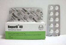 سعر برشام ريباريل REPARIL 40 MG 40 TABS.
