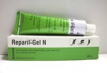 سعر ريباريل جل في مصر REPARIL-GEL N 40 GM
